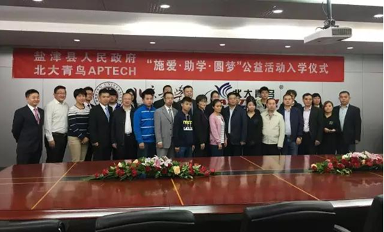 北大青鳥對(duì)一個(gè)人的影響究竟有多大？